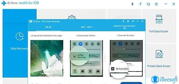 how to record your screen on iphone